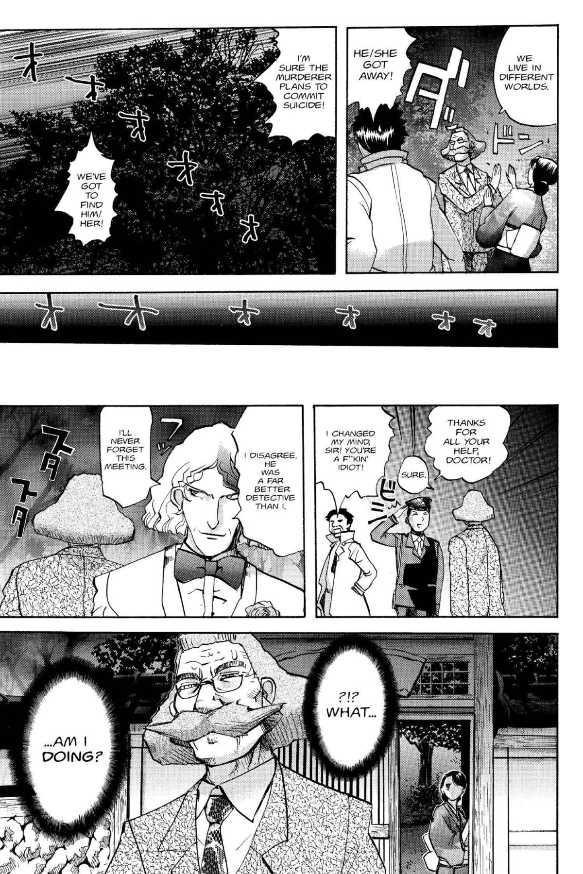 Read Excel Saga chapter 104 image 21 on Lezhin