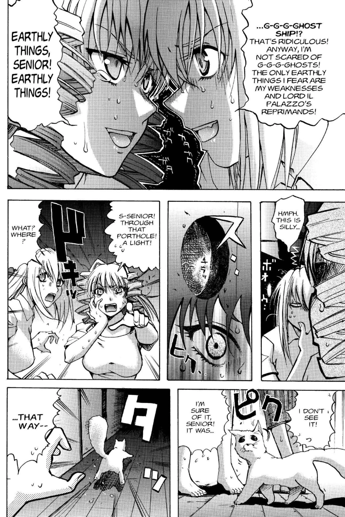 Read Excel Saga chapter 104 image 24 on Lezhin