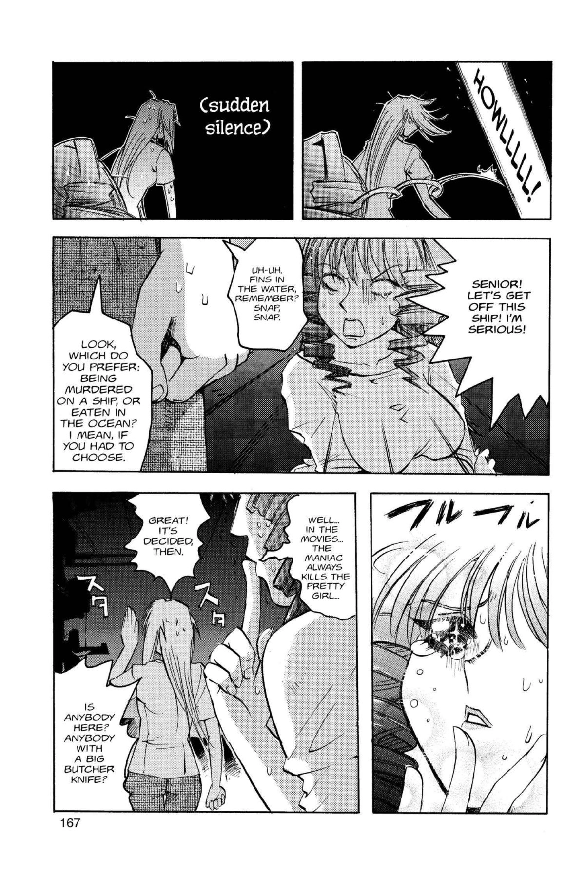 Read Excel Saga chapter 104 image 25 on Lezhin