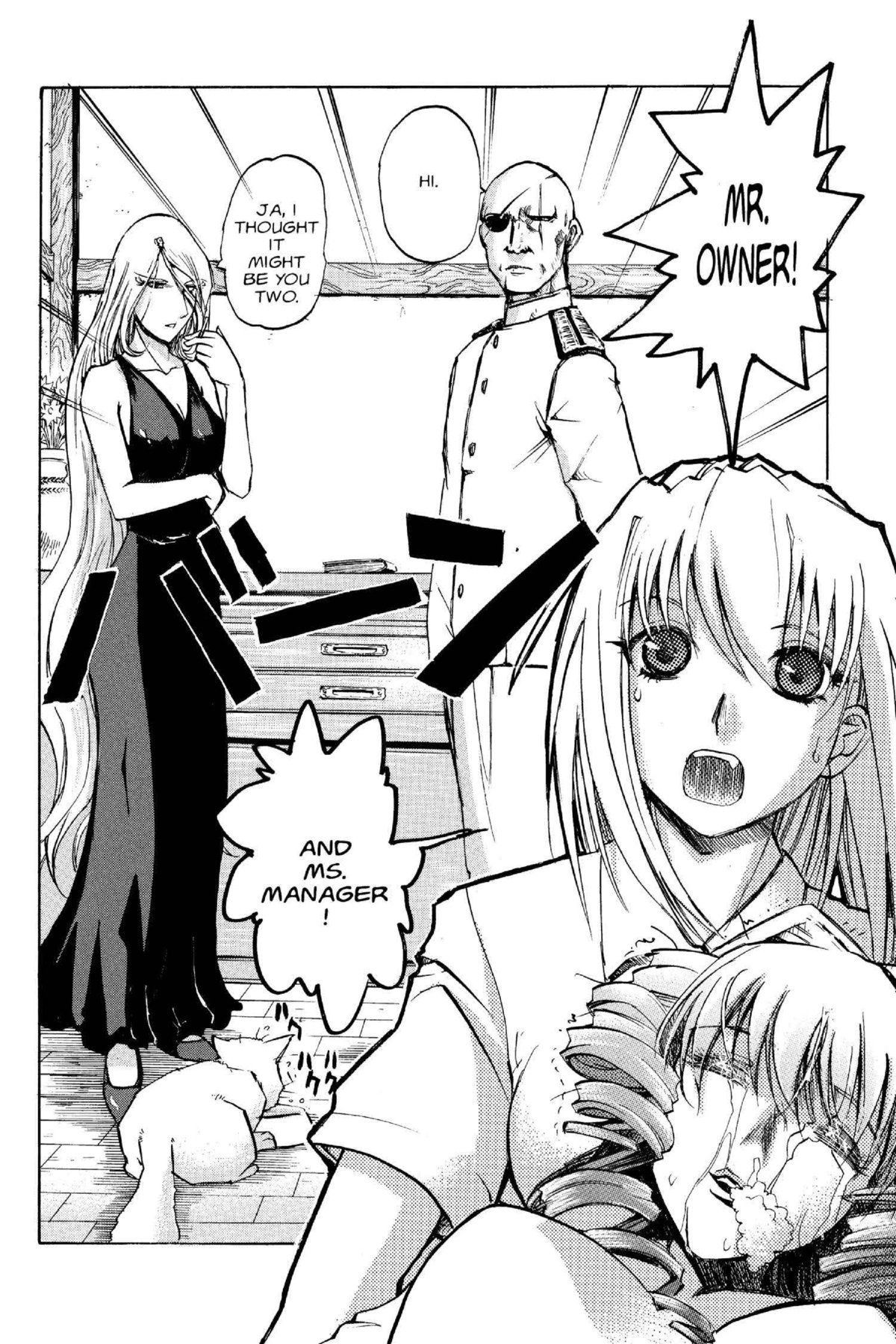 Read Excel Saga chapter 104 image 28 on Lezhin