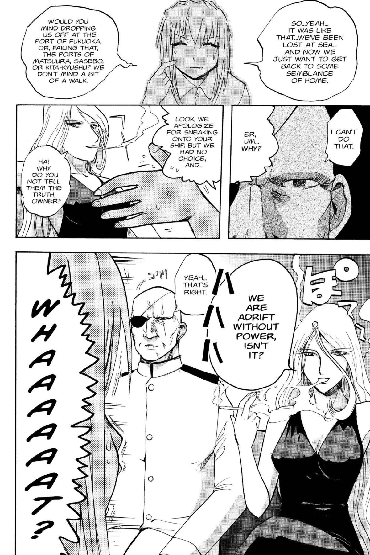 Read Excel Saga chapter 104 image 30 on Lezhin