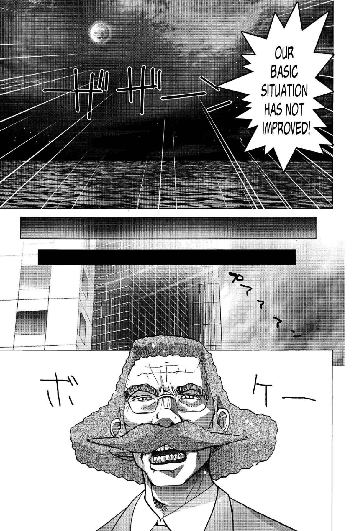 Read Excel Saga chapter 104 image 31 on Lezhin