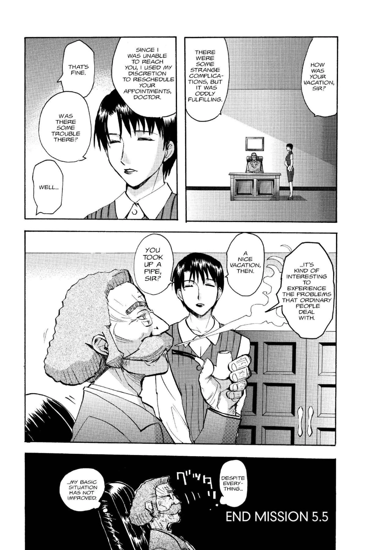 Read Excel Saga chapter 104 image 32 on Lezhin