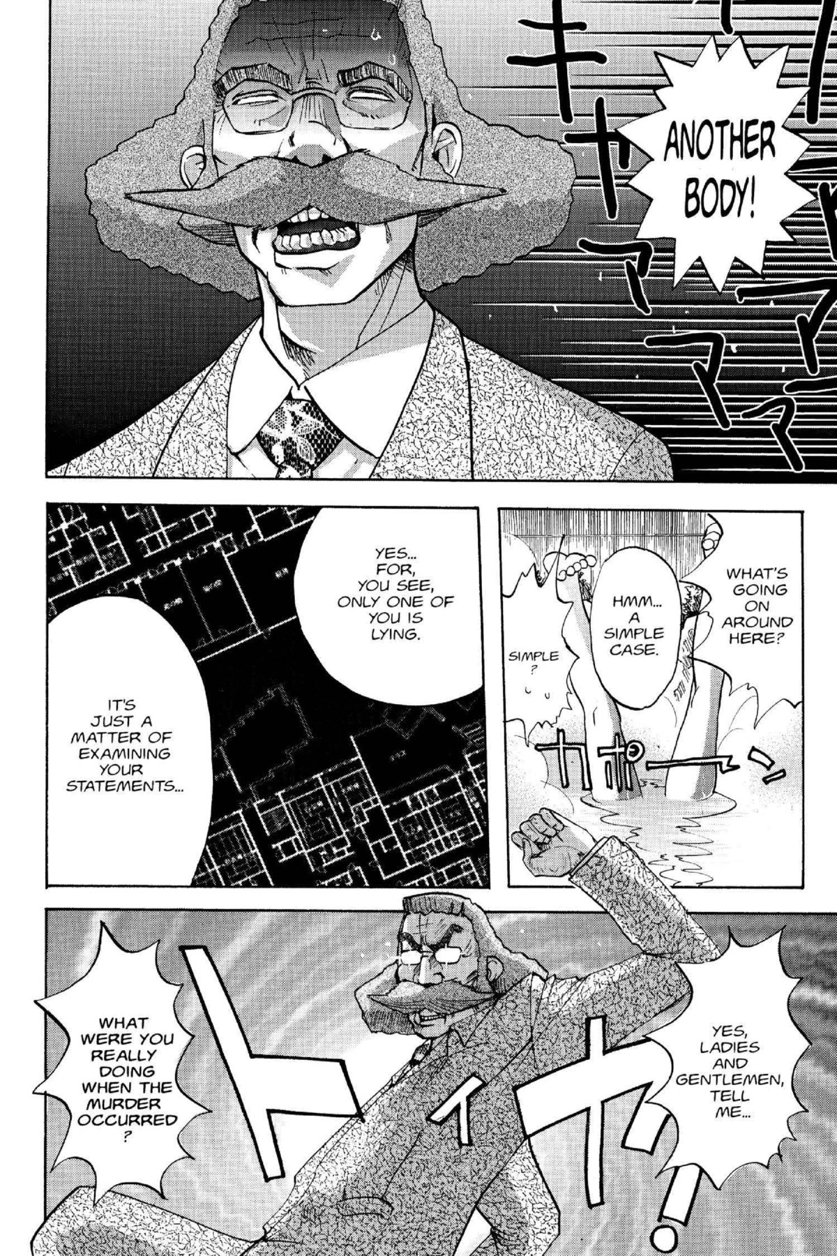 Read Excel Saga chapter 104 image 6 on Lezhin