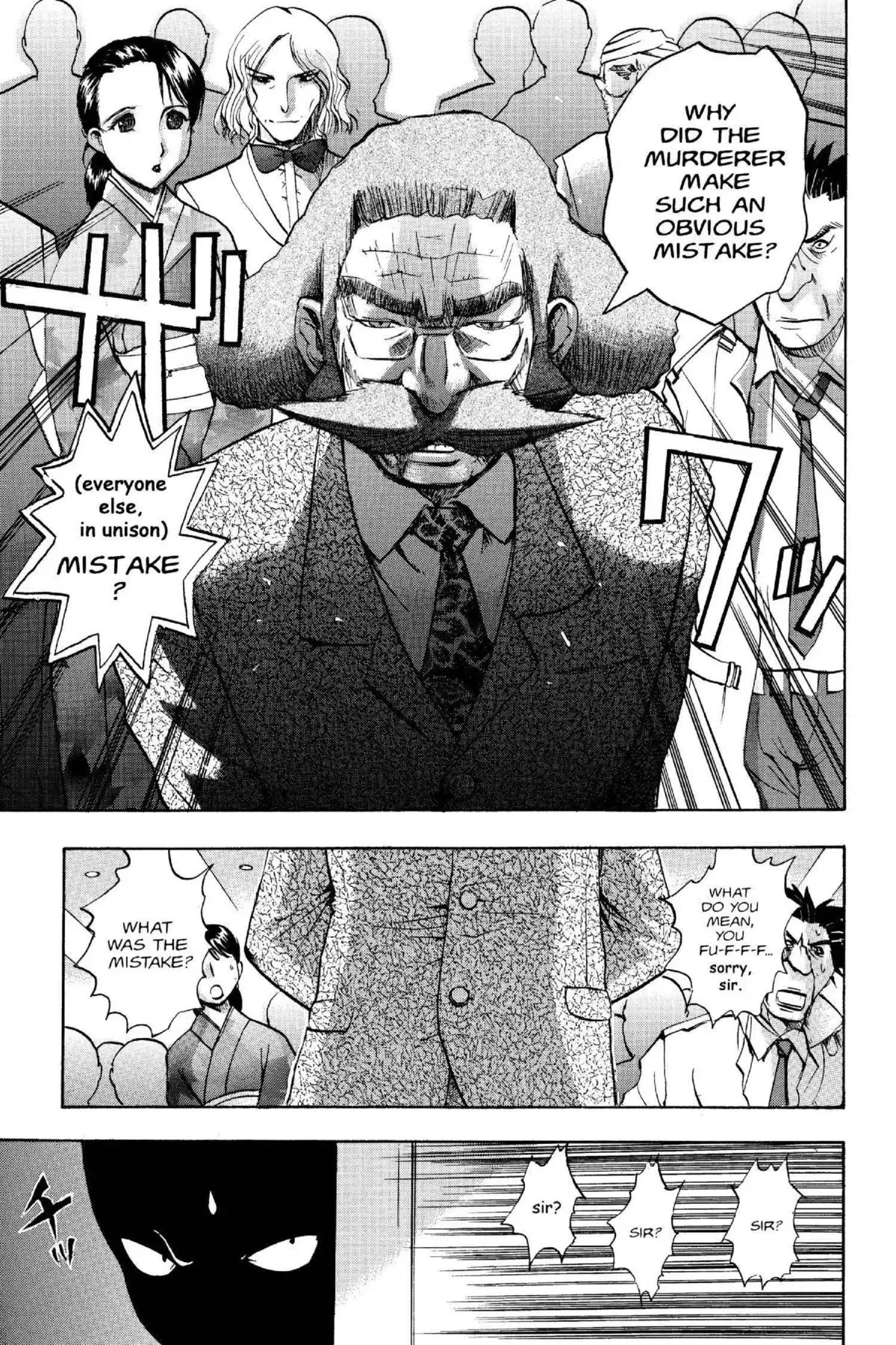 Read Excel Saga chapter 104 image 9 on Lezhin