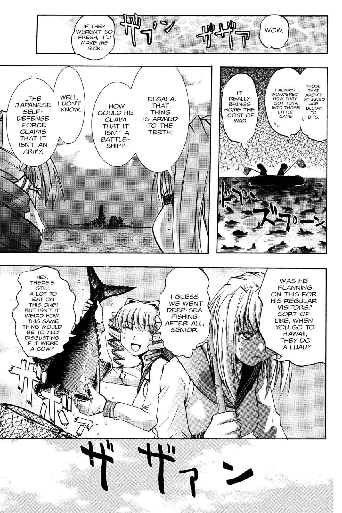 Read Excel Saga chapter 105 image 12 on Lezhin