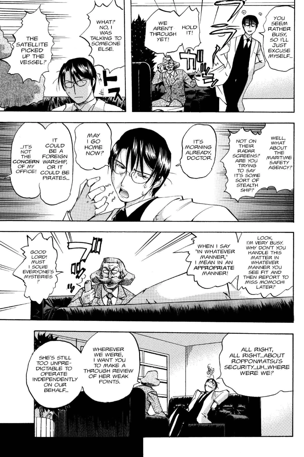 Read Excel Saga chapter 105 image 14 on Lezhin