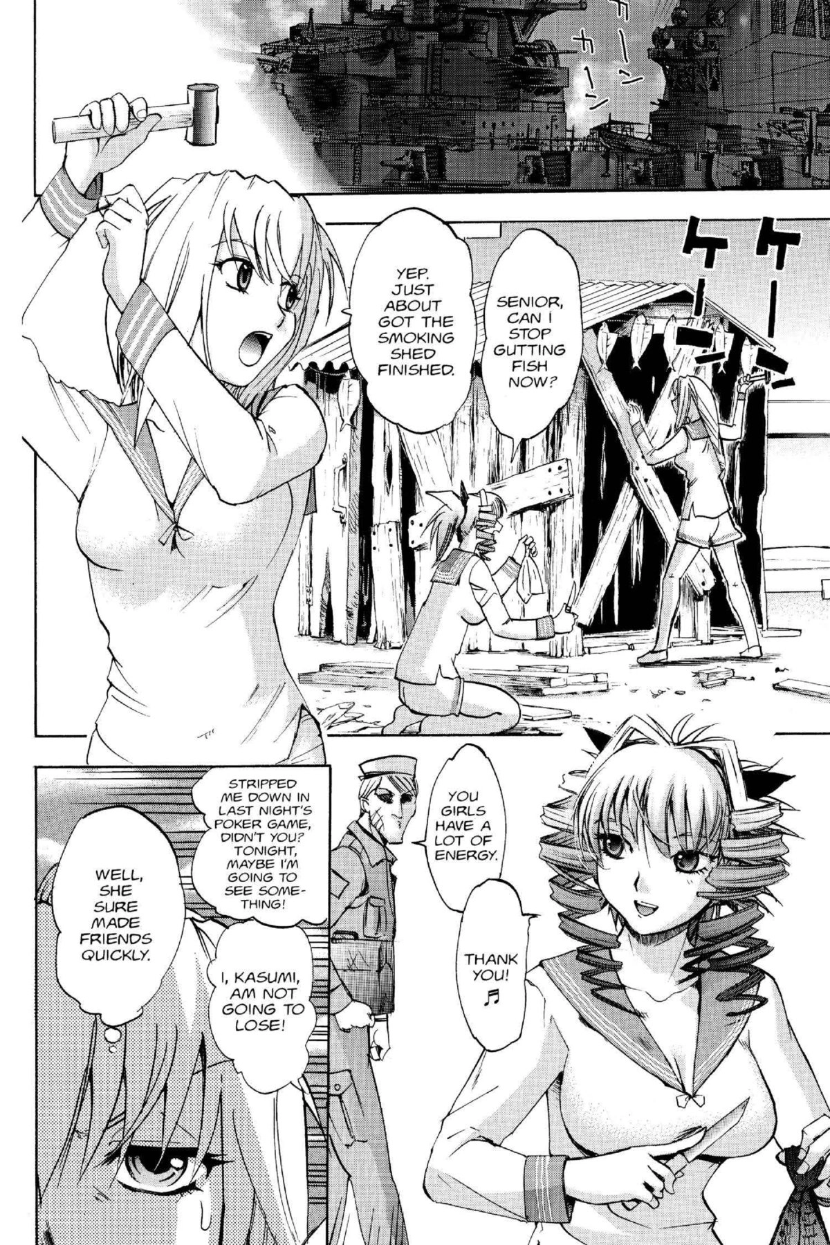 Read Excel Saga chapter 105 image 15 on Lezhin