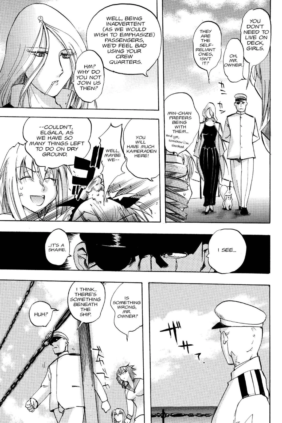 Read Excel Saga chapter 105 image 16 on Lezhin