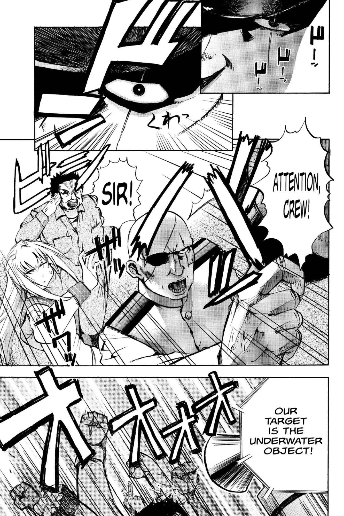 Read Excel Saga chapter 105 image 18 on Lezhin