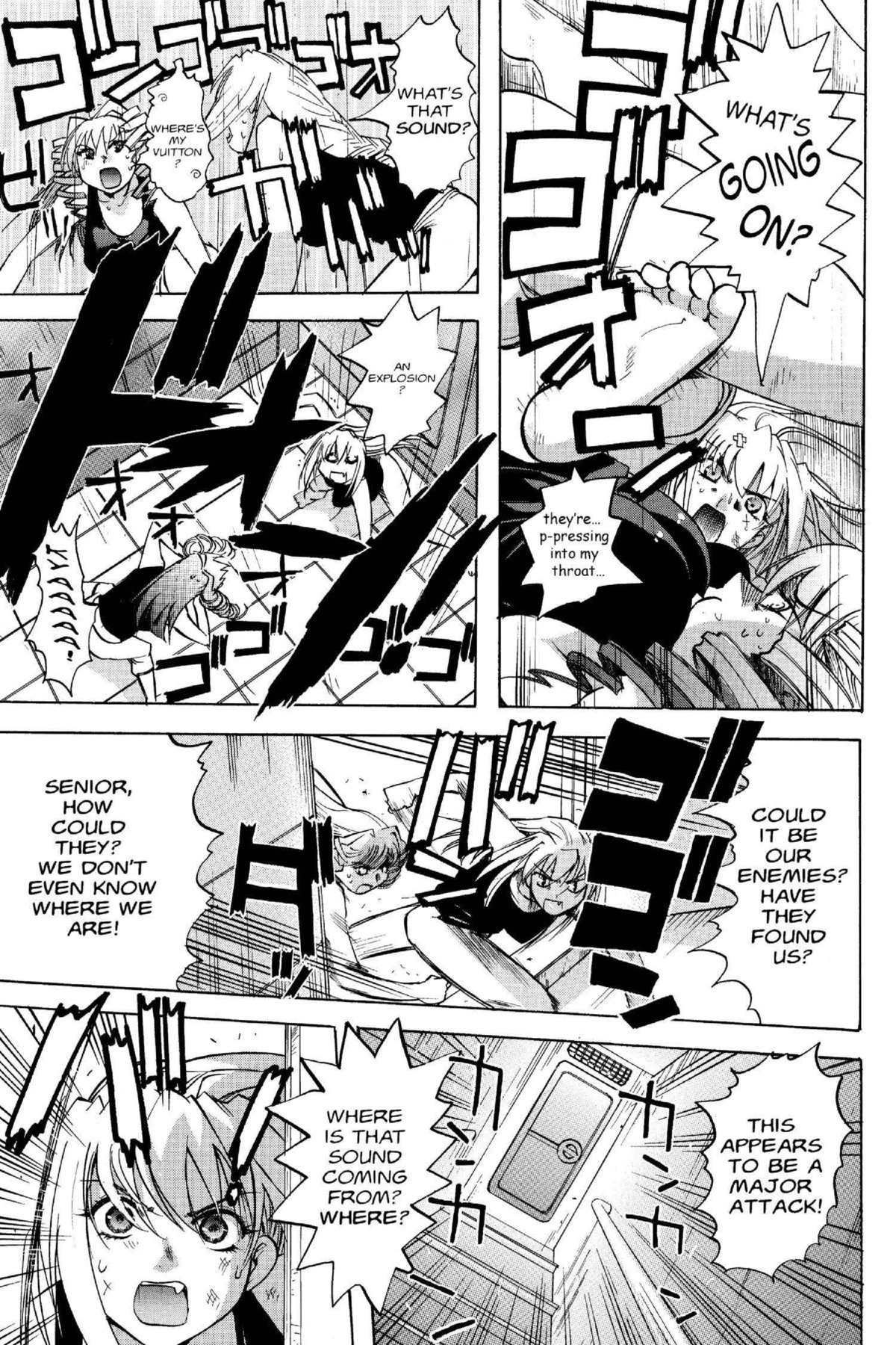Read Excel Saga chapter 105 image 2 on Lezhin