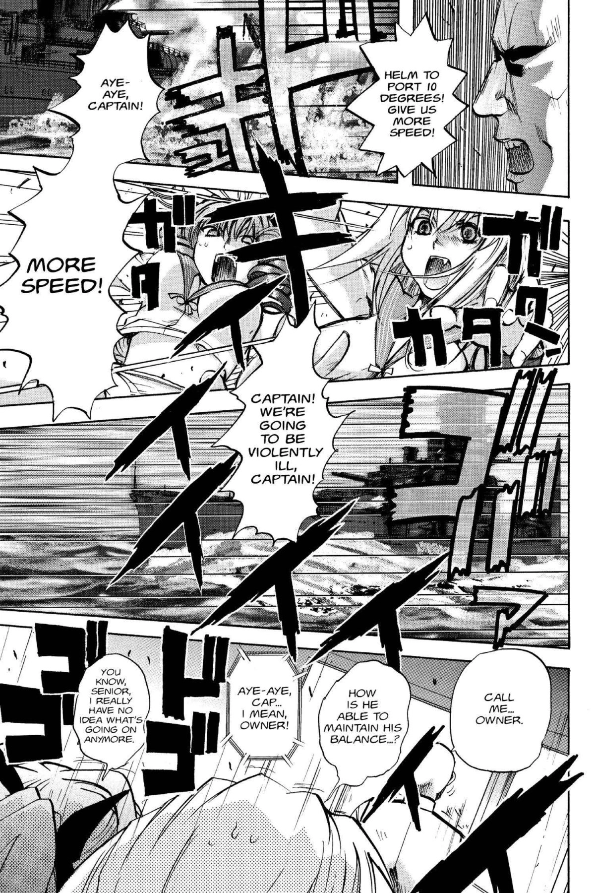Read Excel Saga chapter 105 image 20 on Lezhin