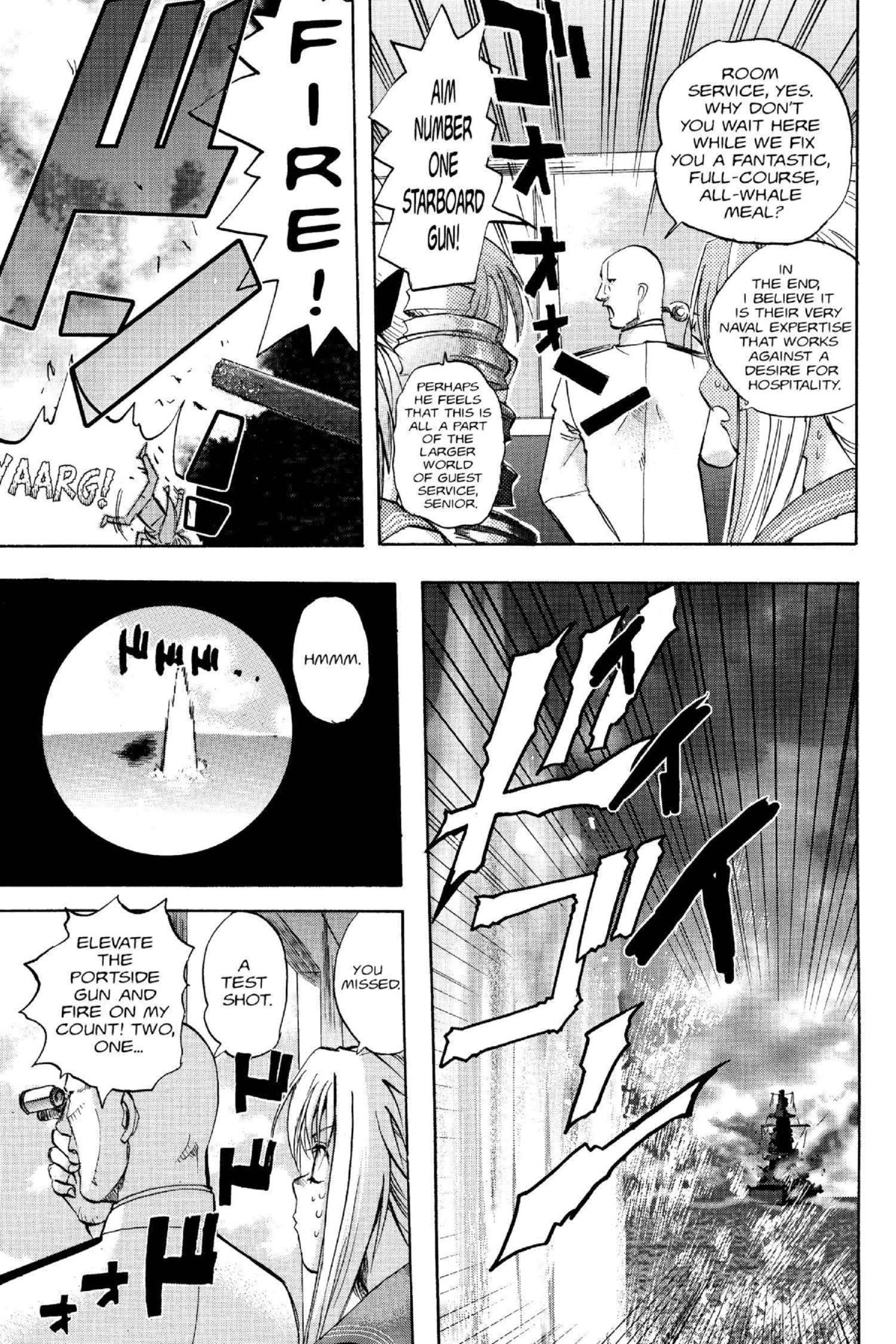 Read Excel Saga chapter 105 image 22 on Lezhin