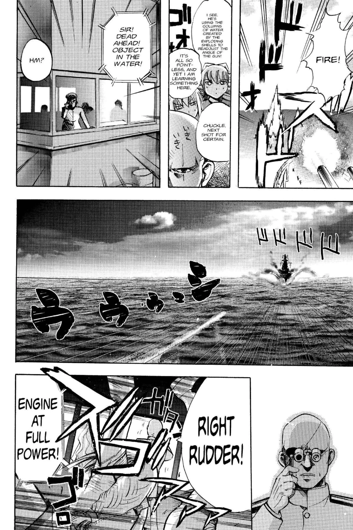 Read Excel Saga chapter 105 image 23 on Lezhin
