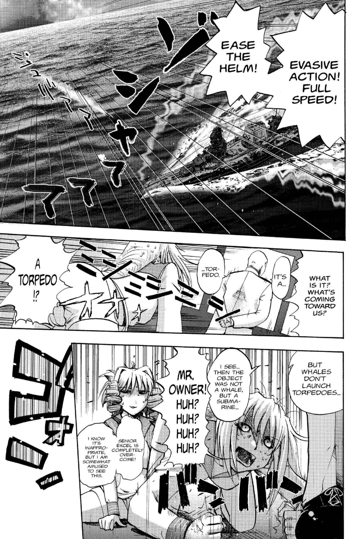 Read Excel Saga chapter 105 image 24 on Lezhin