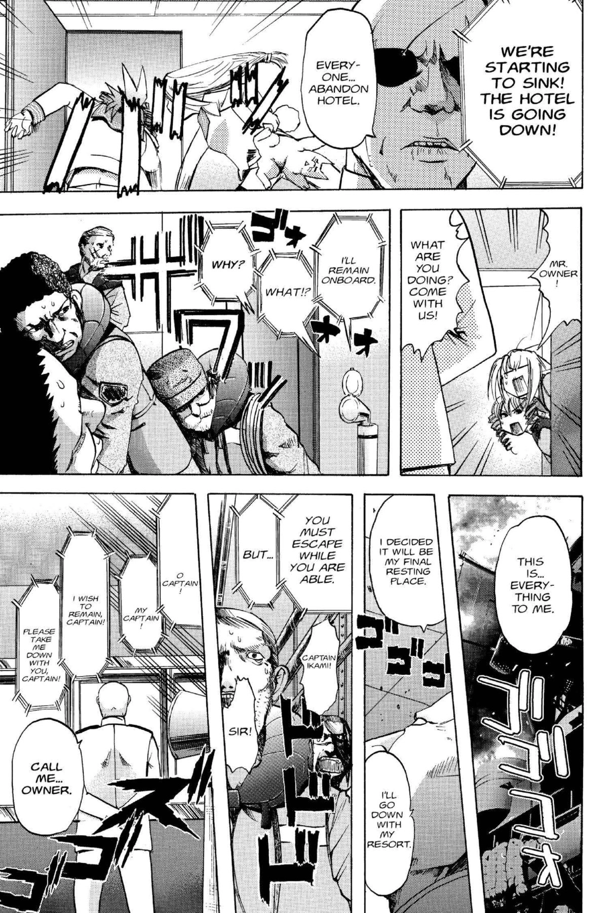 Read Excel Saga chapter 105 image 26 on Lezhin