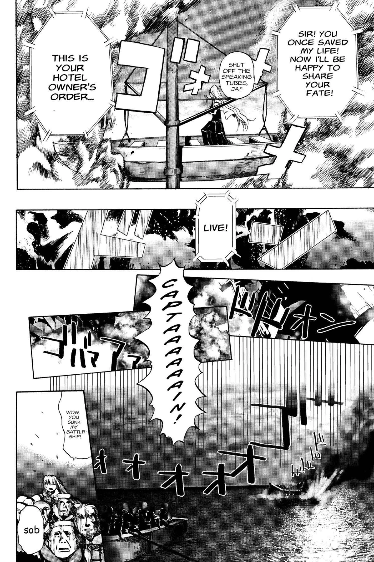 Read Excel Saga chapter 105 image 27 on Lezhin
