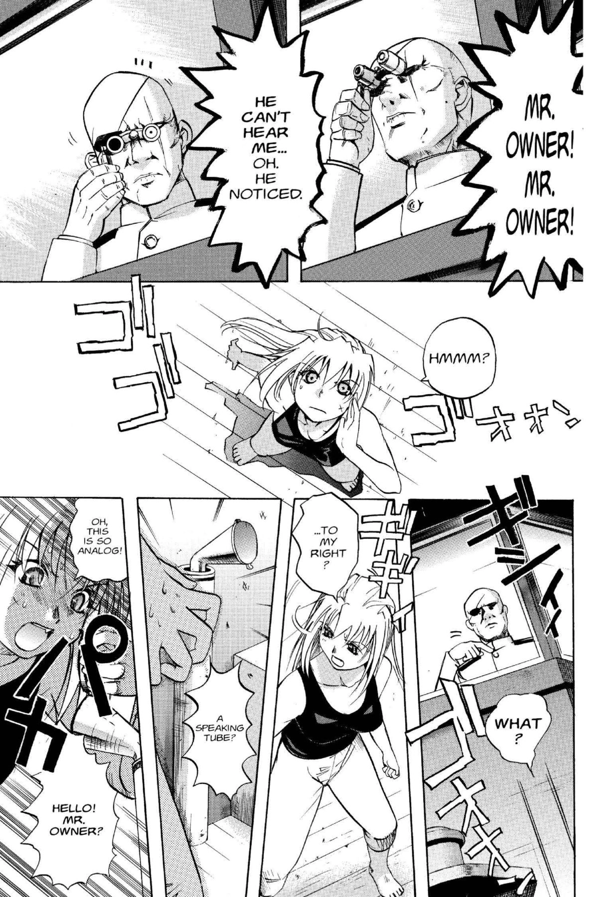 Read Excel Saga chapter 105 image 6 on Lezhin