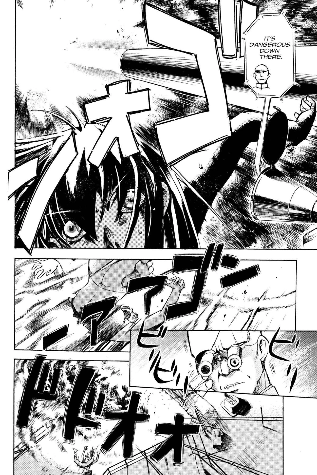 Read Excel Saga chapter 105 image 7 on Lezhin