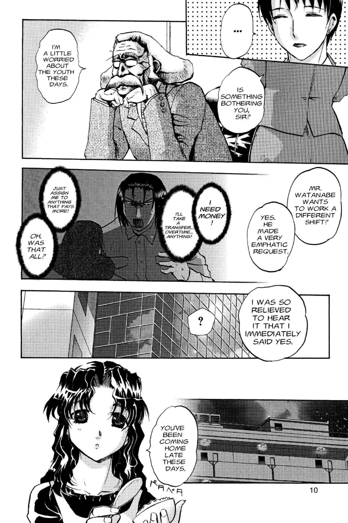 Read Excel Saga chapter 106 image 10 on Lezhin