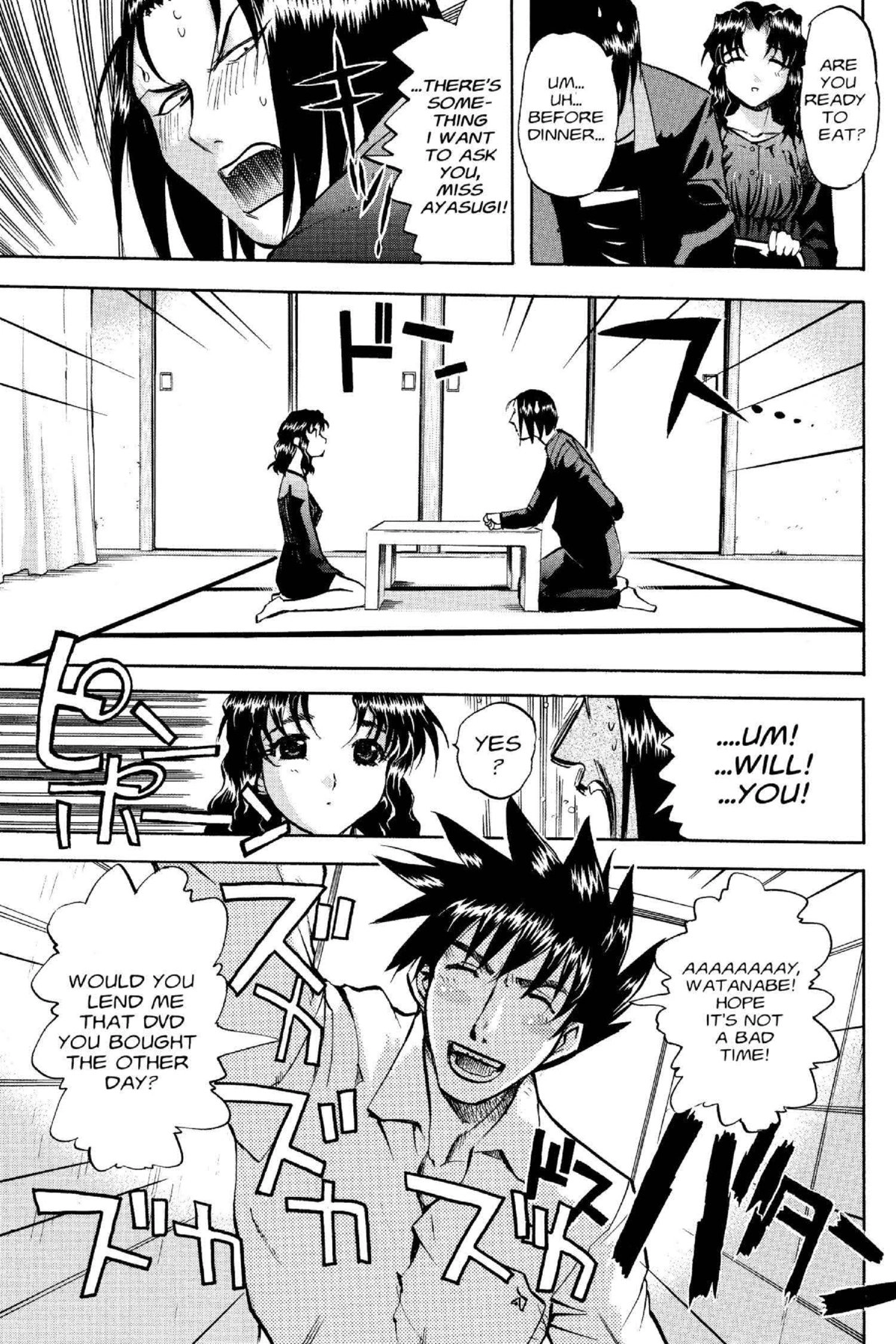 Read Excel Saga chapter 106 image 15 on Lezhin