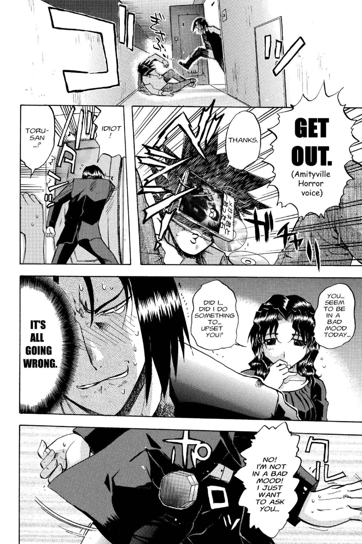 Read Excel Saga chapter 106 image 16 on Lezhin