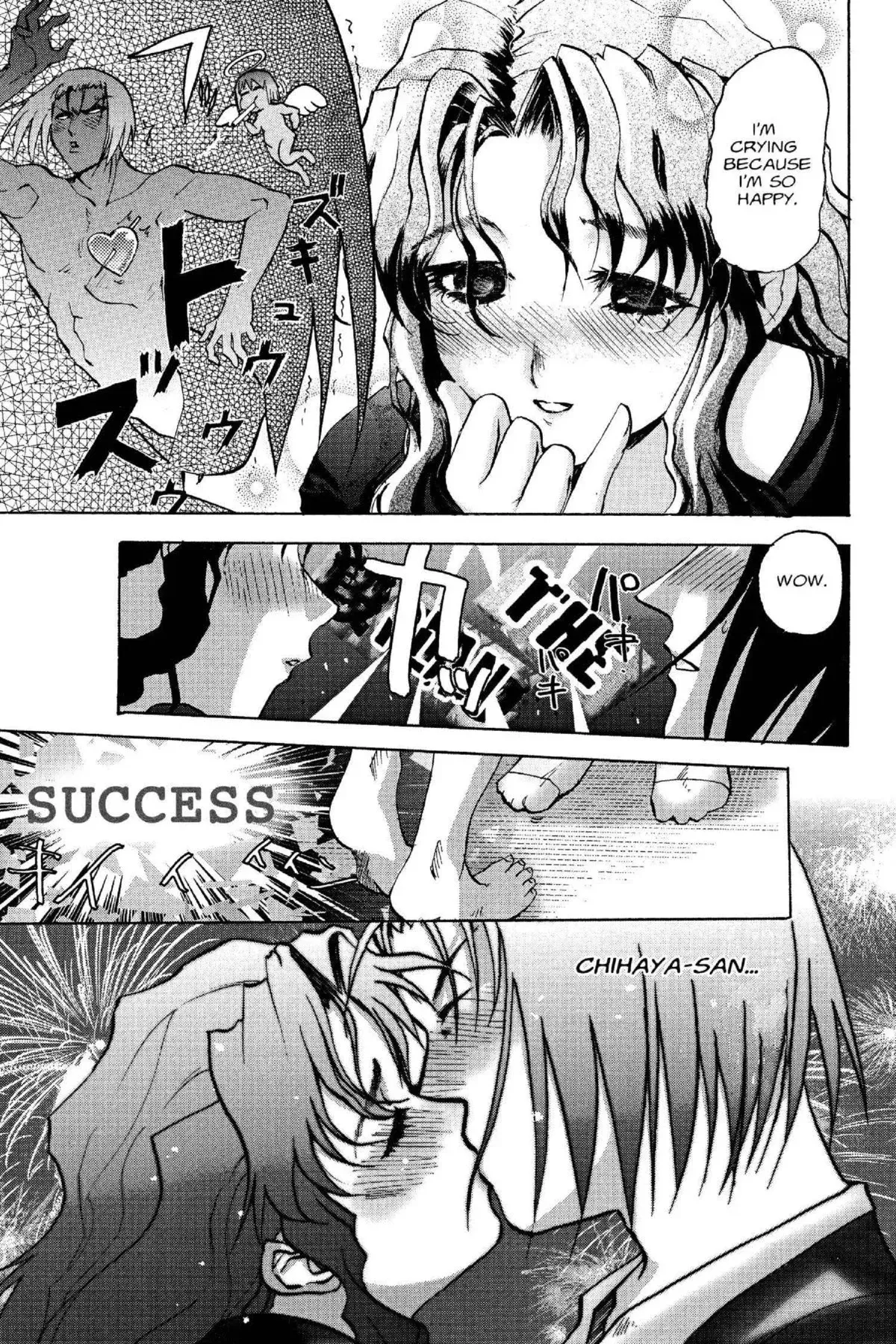 Read Excel Saga chapter 106 image 19 on Lezhin