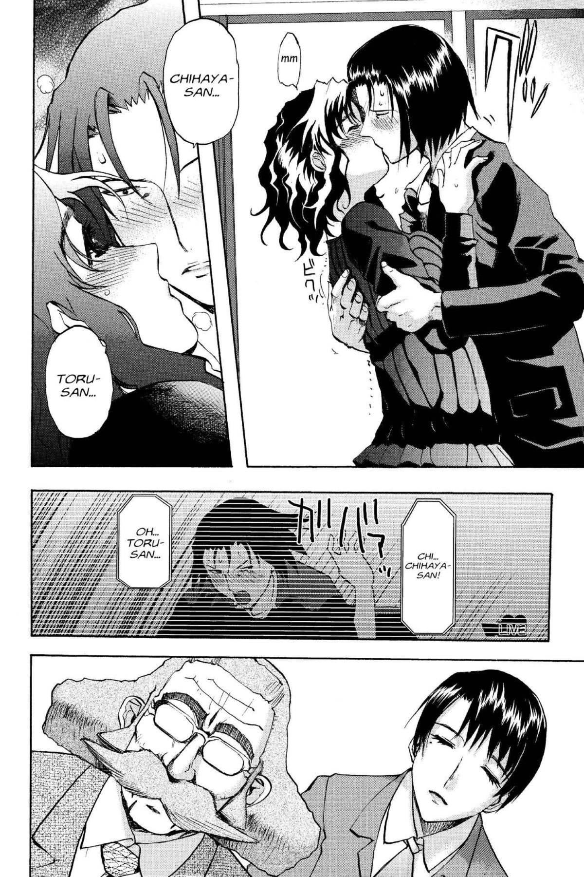 Read Excel Saga chapter 106 image 20 on Lezhin