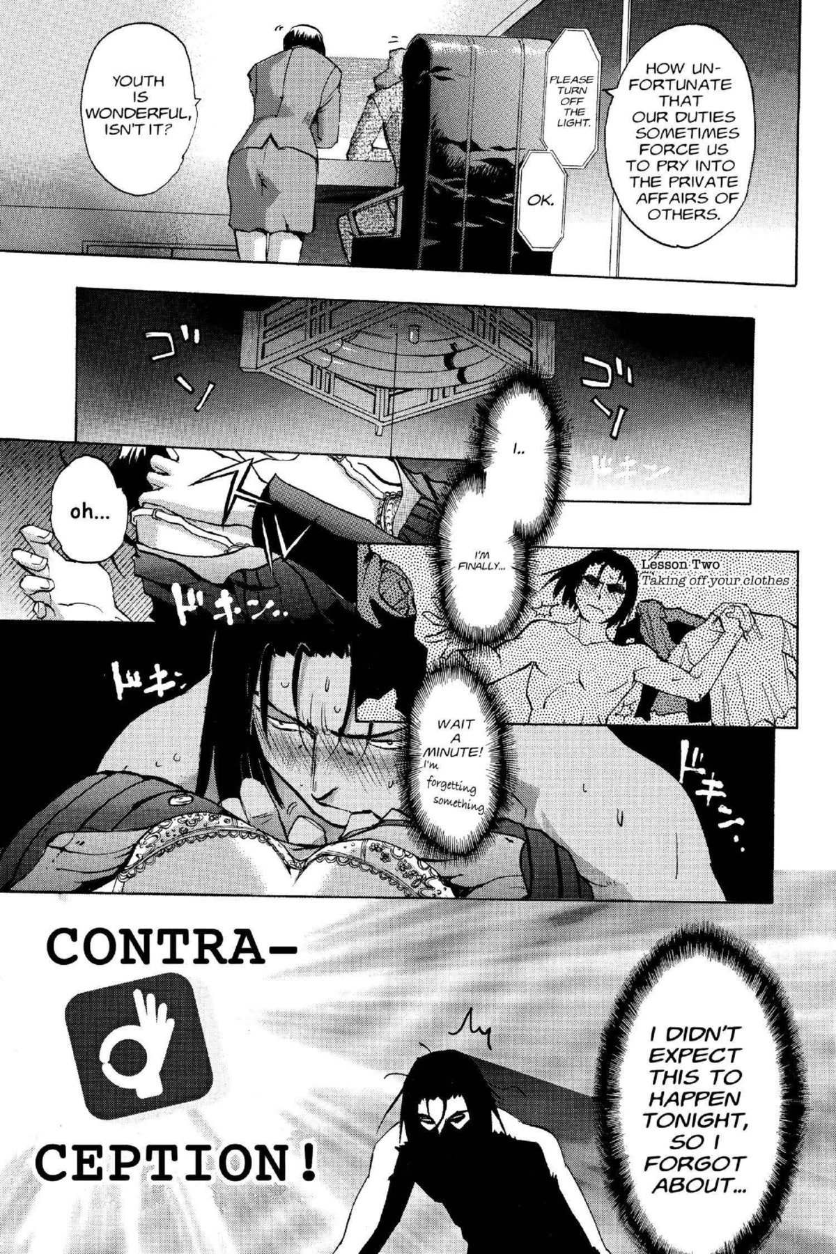 Read Excel Saga chapter 106 image 21 on Lezhin