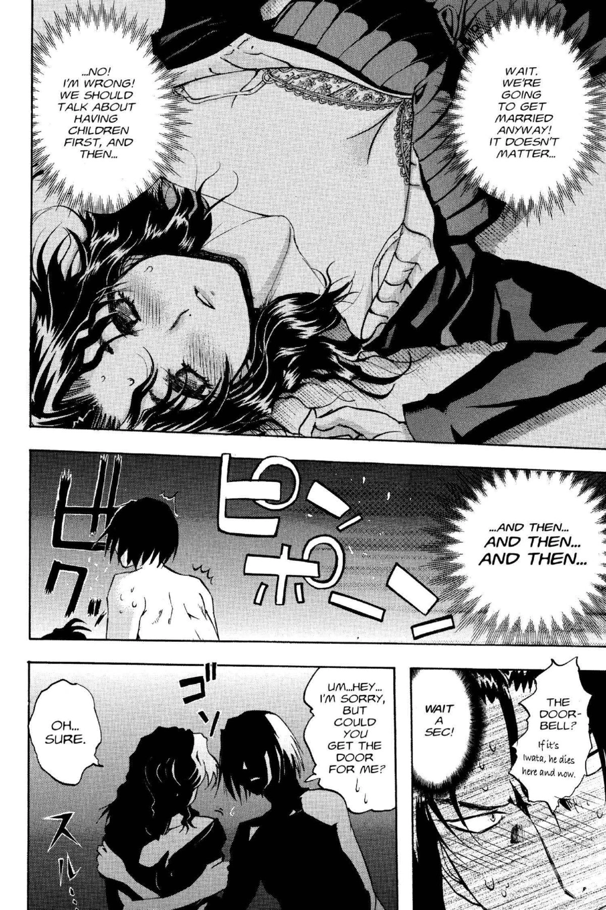 Read Excel Saga chapter 106 image 22 on Lezhin