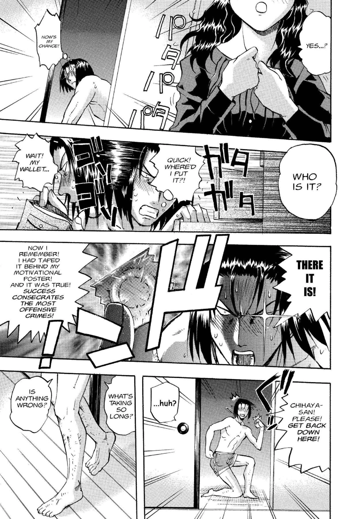 Read Excel Saga chapter 106 image 23 on Lezhin