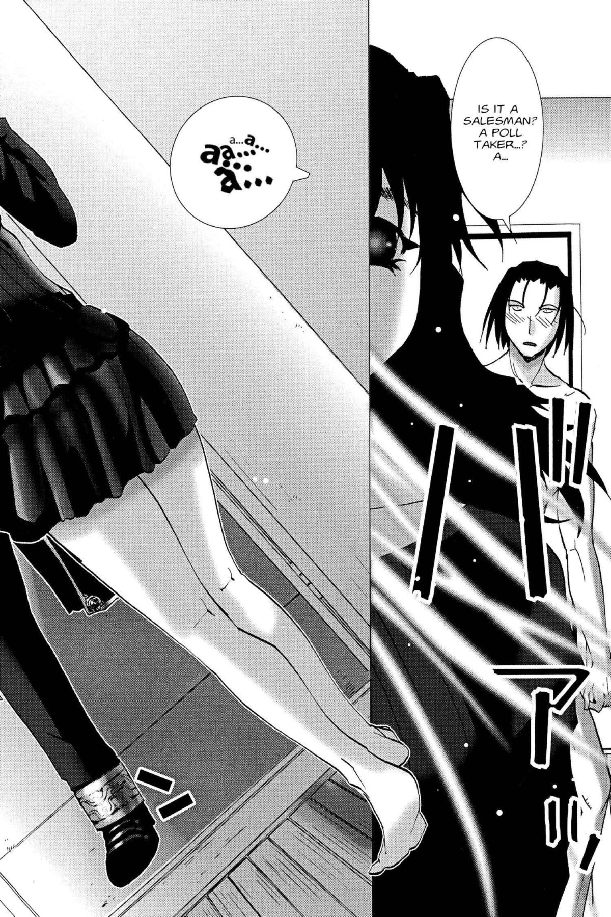 Read Excel Saga chapter 106 image 24 on Lezhin