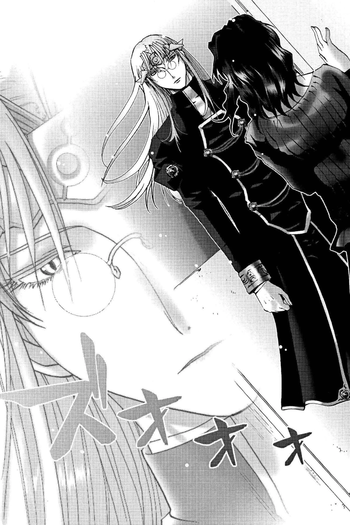 Read Excel Saga chapter 106 image 25 on Lezhin