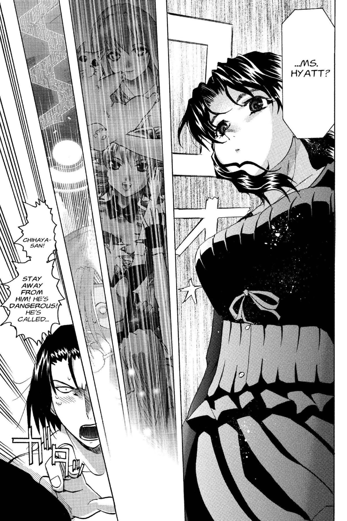 Read Excel Saga chapter 106 image 27 on Lezhin