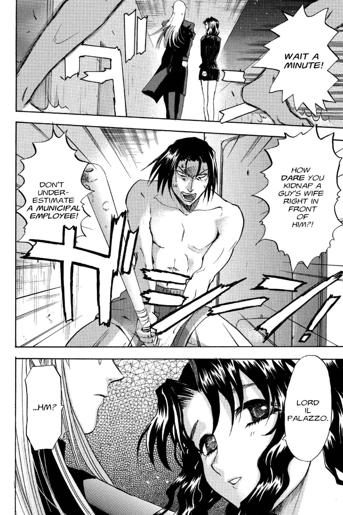 Read Excel Saga chapter 106 image 30 on Lezhin