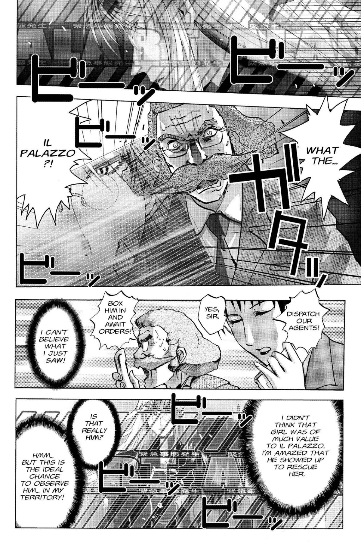 Read Excel Saga chapter 106 image 32 on Lezhin