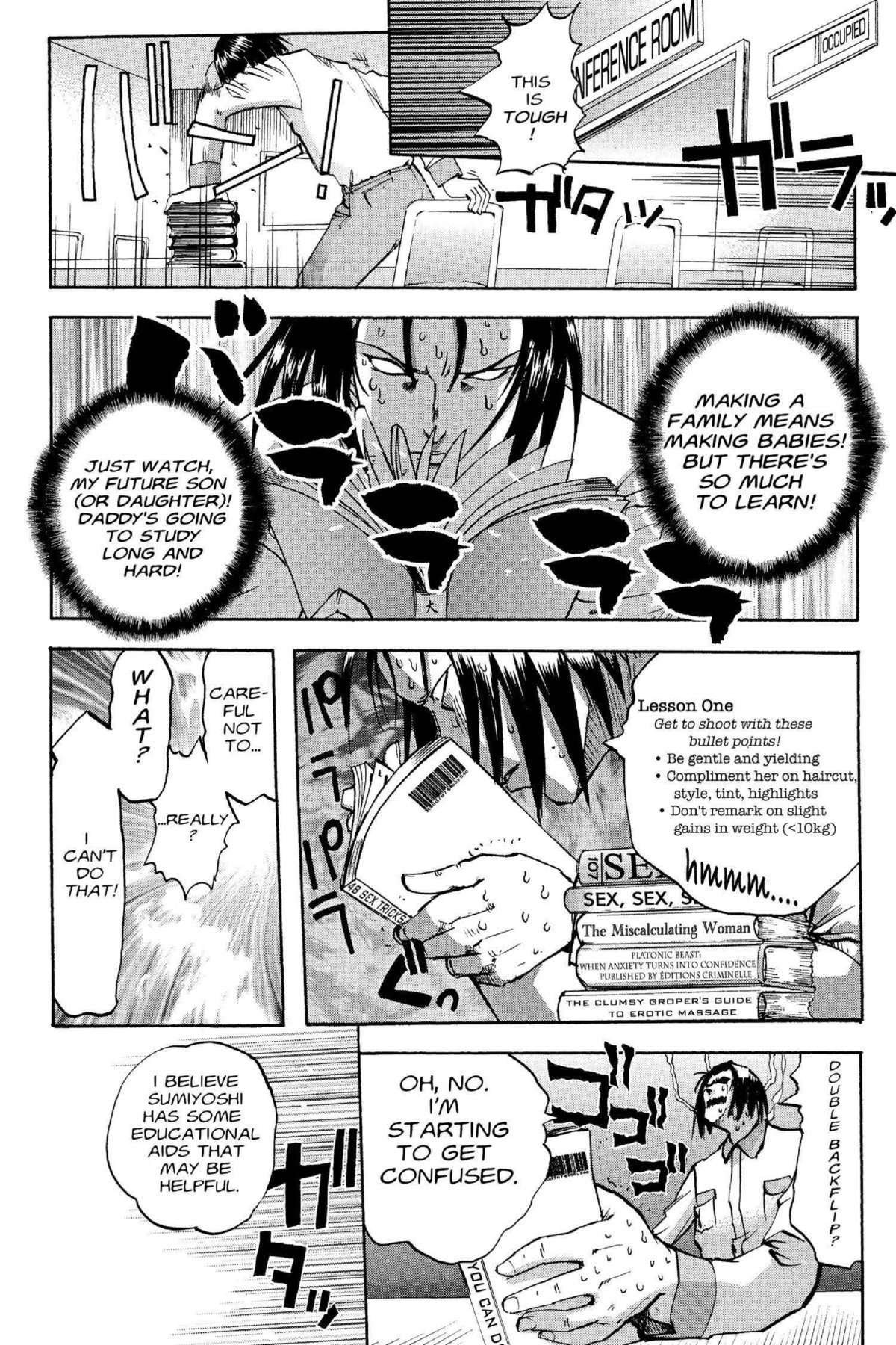 Read Excel Saga chapter 106 image 8 on Lezhin