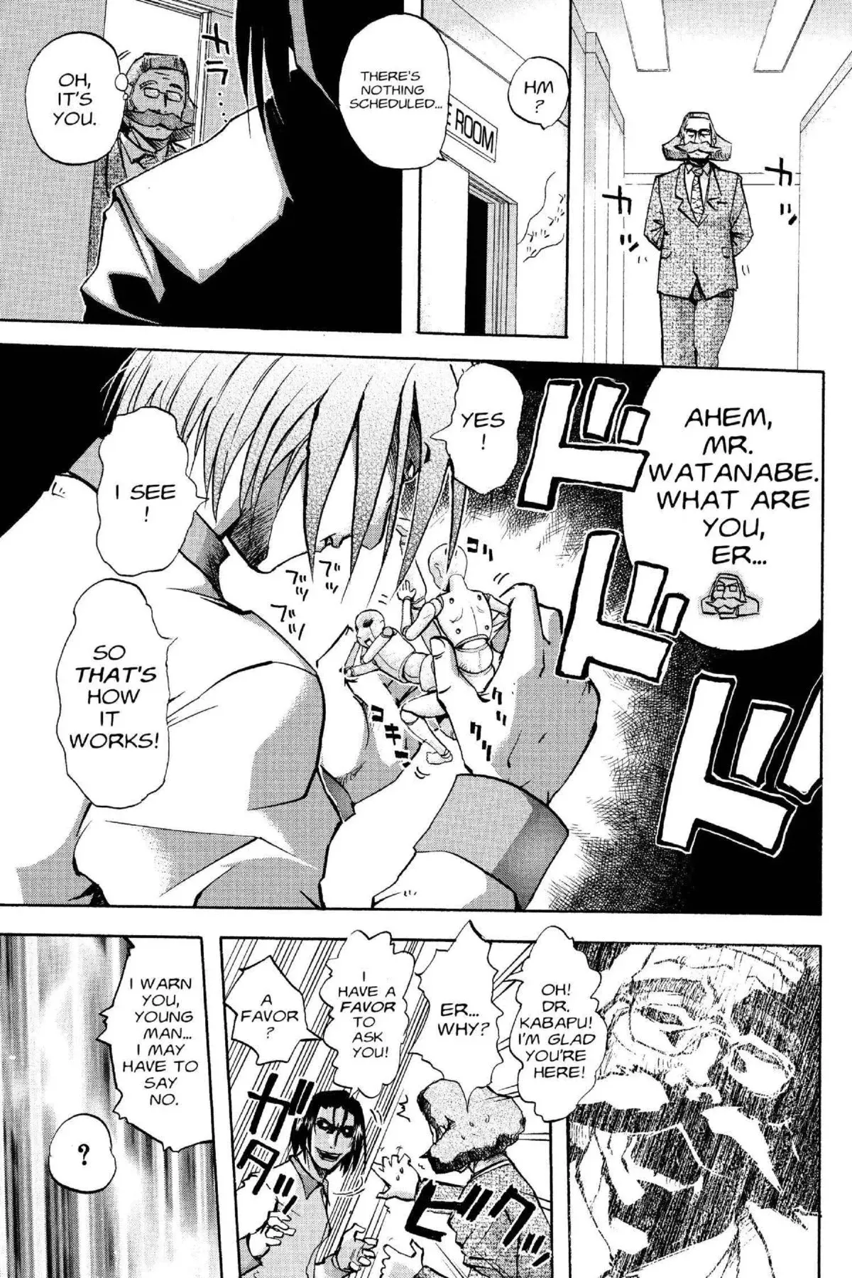 Read Excel Saga chapter 106 image 9 on Lezhin