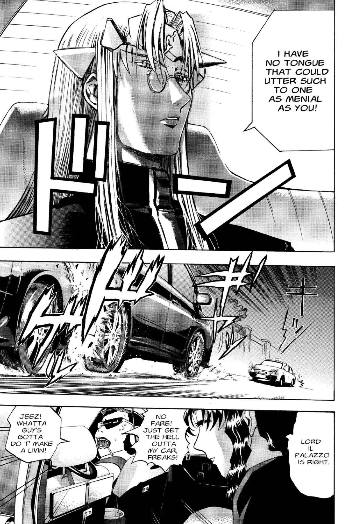 Read Excel Saga chapter 107 image 10 on Lezhin