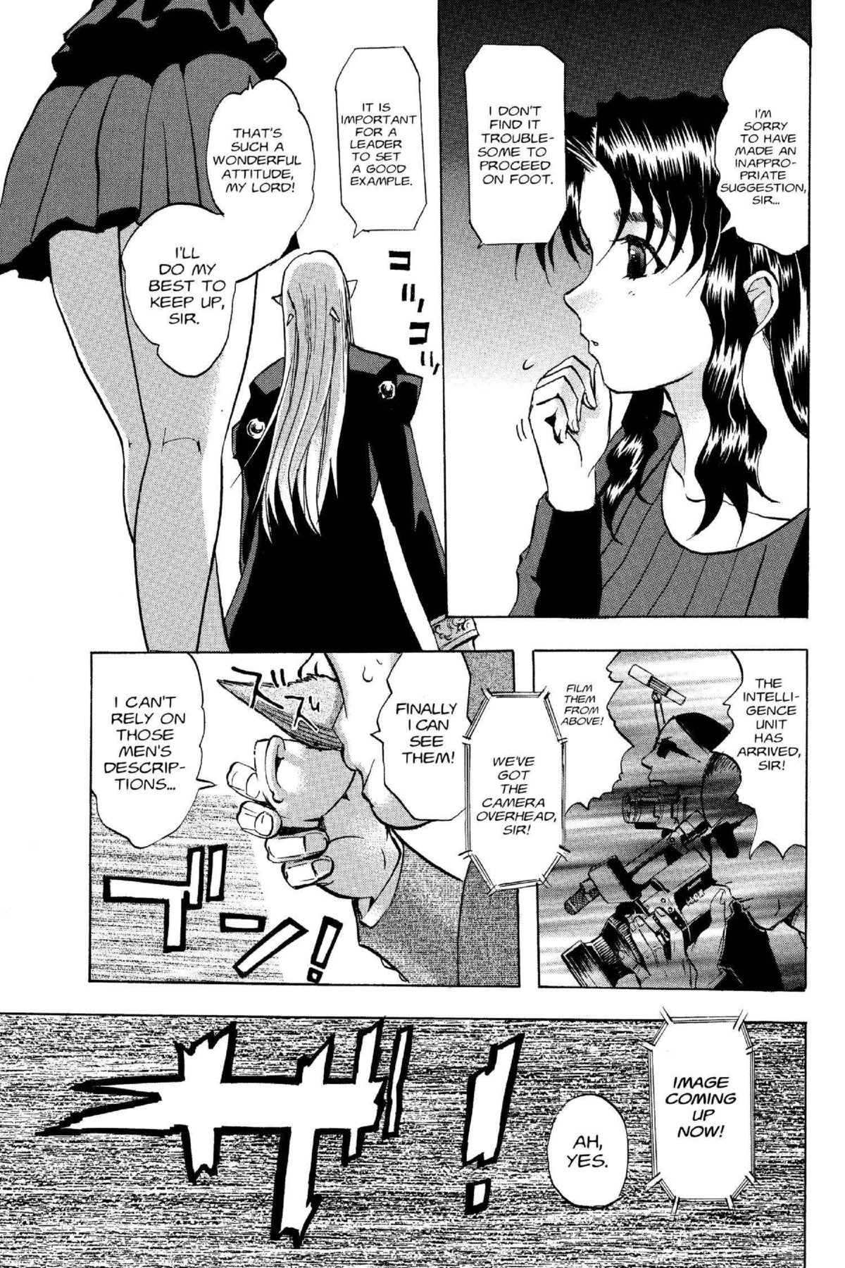 Read Excel Saga chapter 107 image 12 on Lezhin