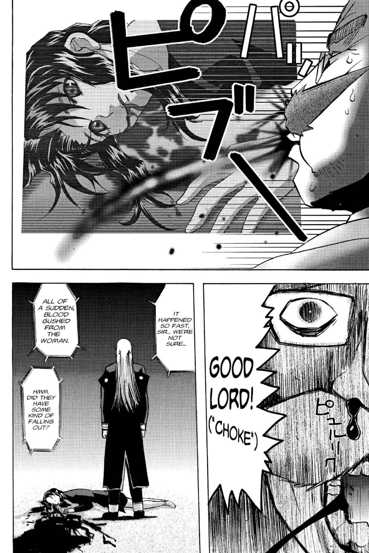 Read Excel Saga chapter 107 image 13 on Lezhin