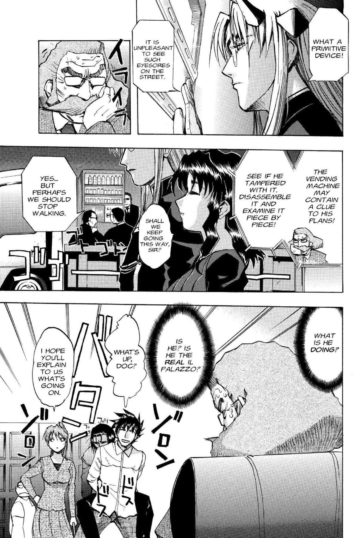 Read Excel Saga chapter 107 image 16 on Lezhin