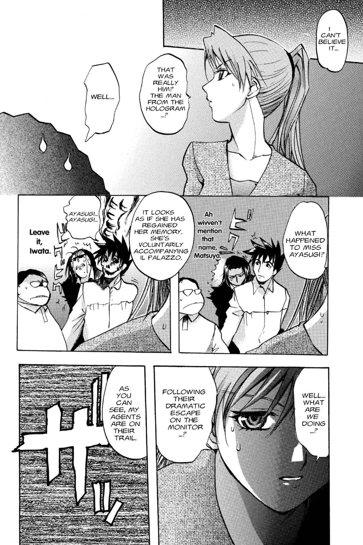 Read Excel Saga chapter 107 image 17 on Lezhin