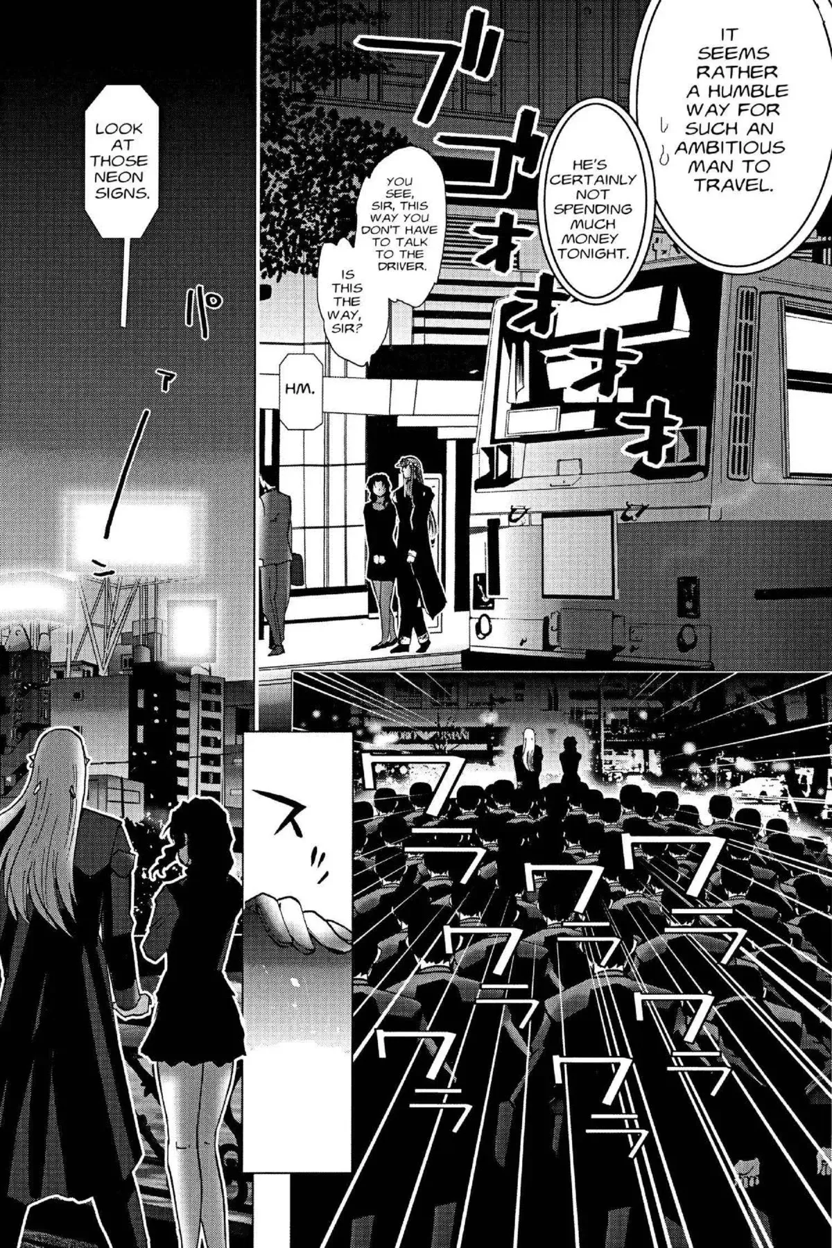 Read Excel Saga chapter 107 image 19 on Lezhin