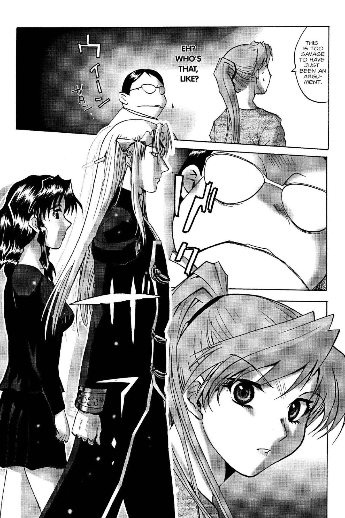 Read Excel Saga chapter 107 image 2 on Lezhin