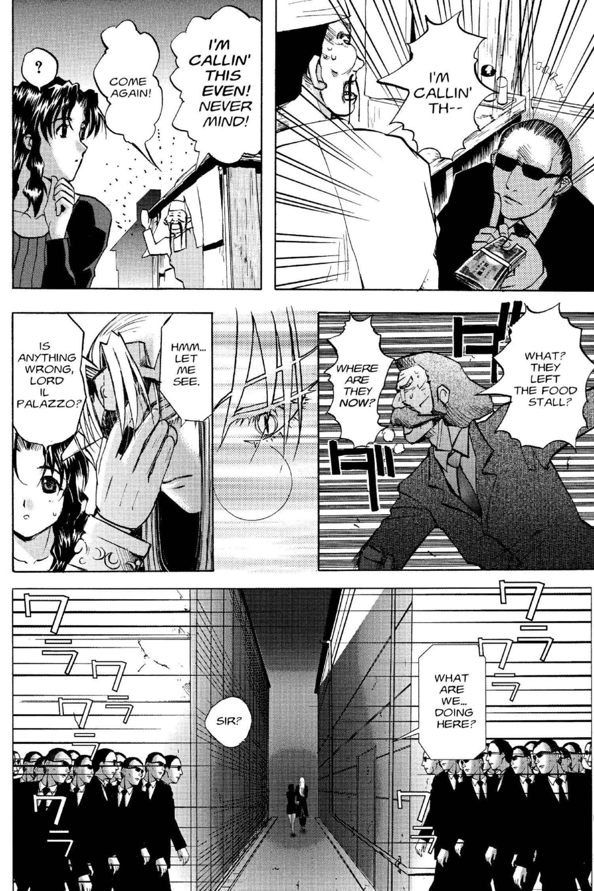 Read Excel Saga chapter 107 image 23 on Lezhin