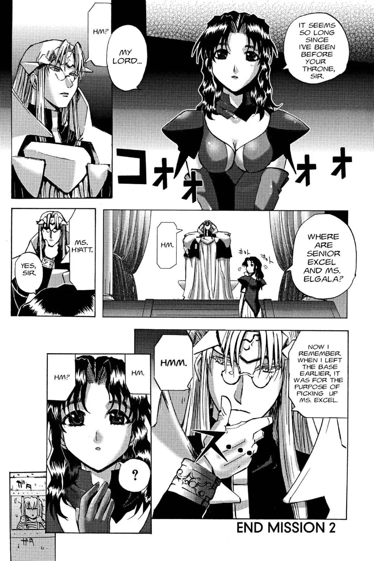 Read Excel Saga chapter 107 image 29 on Lezhin