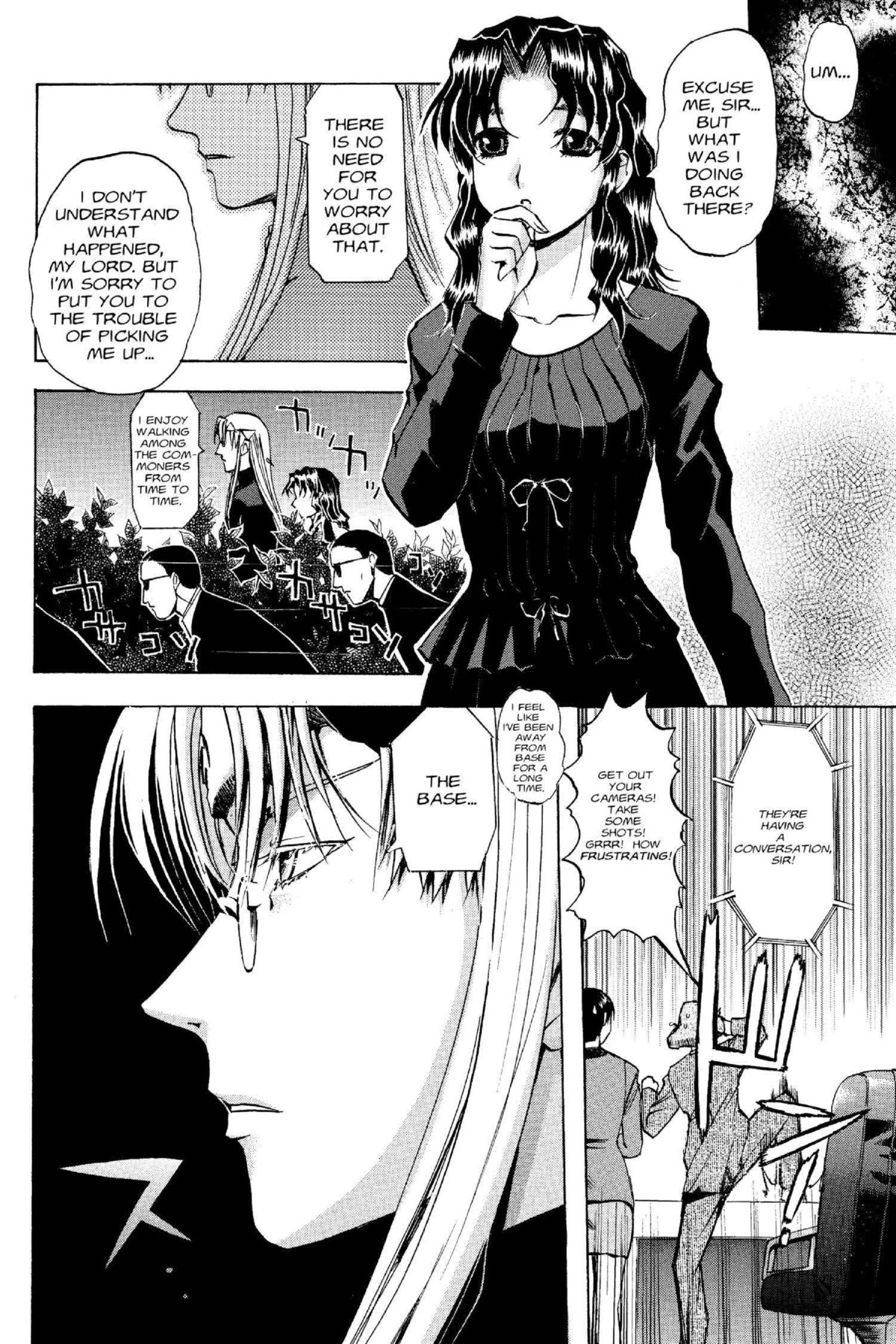 Read Excel Saga chapter 107 image 7 on Lezhin