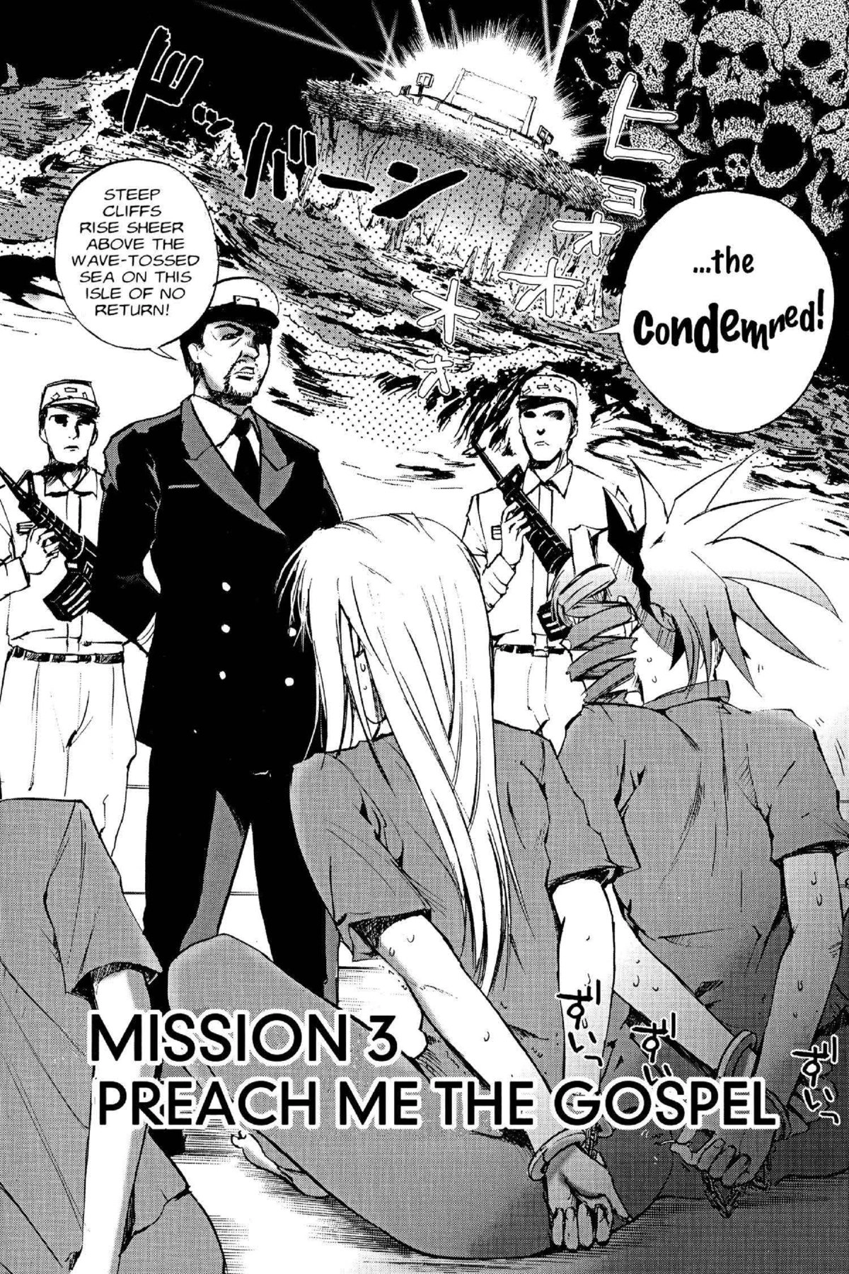 Read Excel Saga chapter 108 image 1 on Lezhin