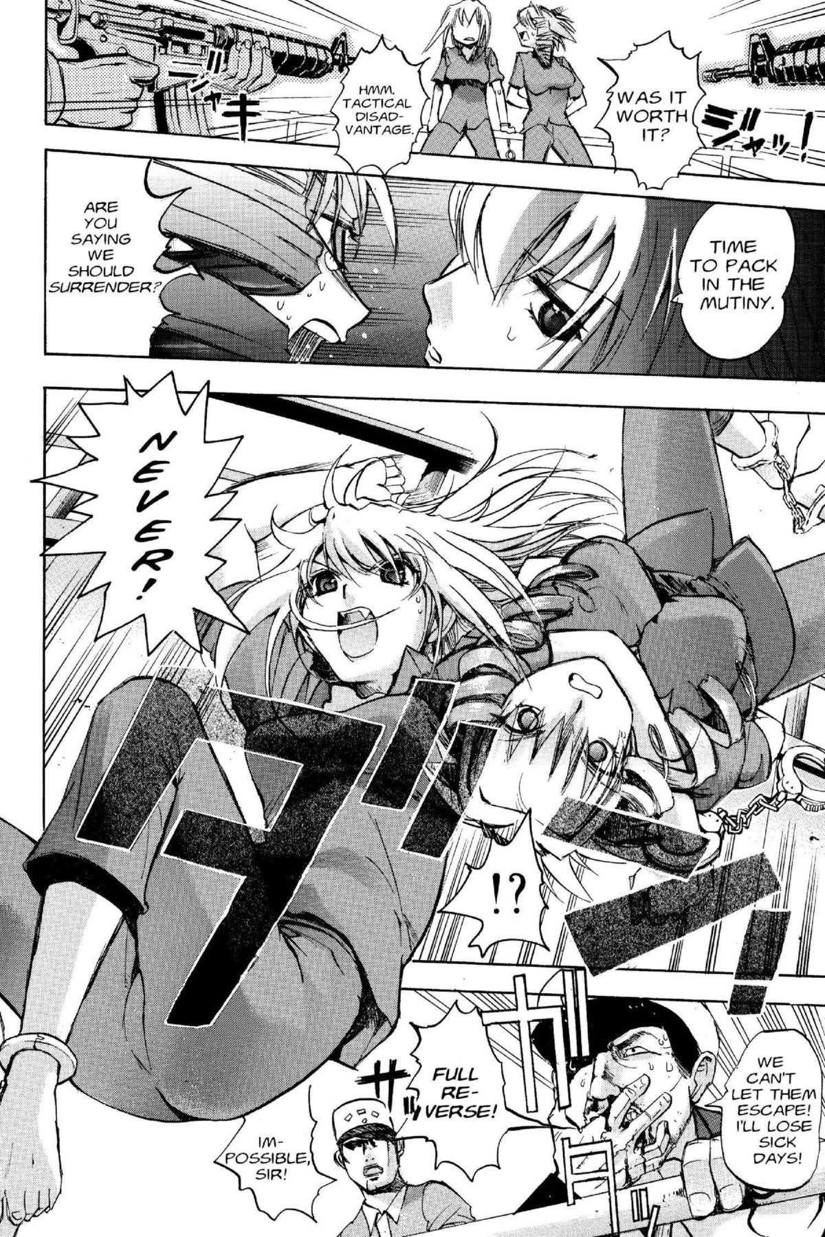 Read Excel Saga chapter 108 image 11 on Lezhin